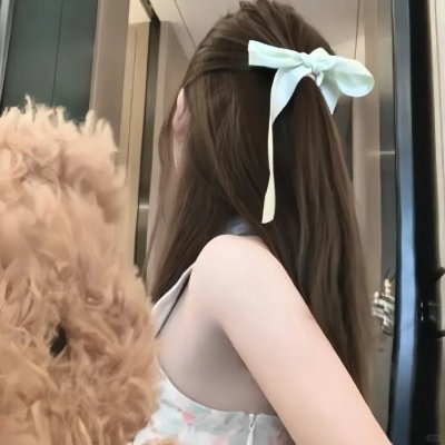 迷雾中的她(下)